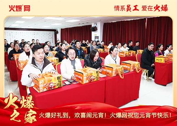 MFAϲcԪ𱬾W(wng)Tl(f)ԪYƷcFA