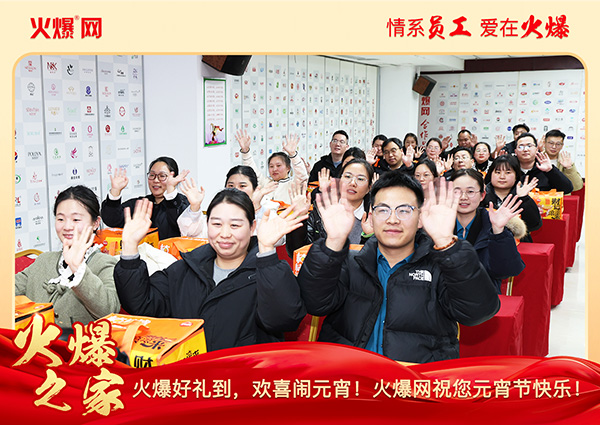 MFAϲcԪ𱬾W(wng)Tl(f)ԪYƷcFA