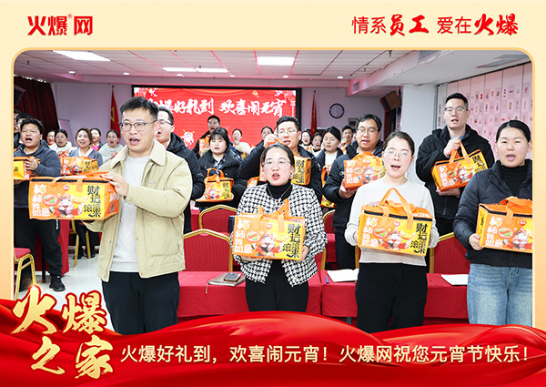 MFAϲcԪ𱬾W(wng)Tl(f)ԪYƷcFA