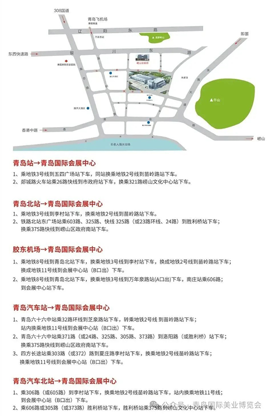 47u(gu)HI(y)[(hu)ͨ·