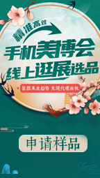 (xin)I(y)[(hu)xƷ탞(yu)